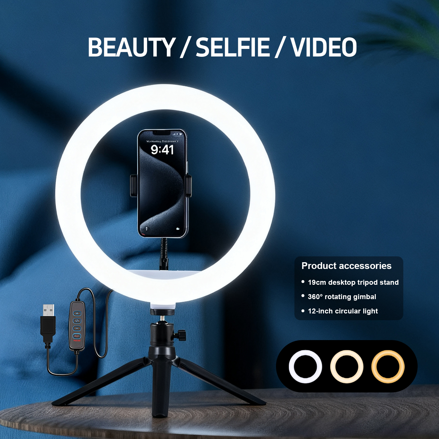 Photography Lighting Products - 12