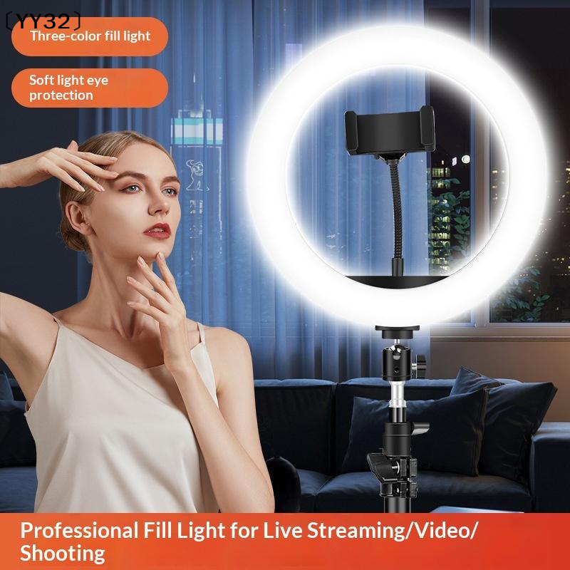Photography Lighting Lamp - 1 Set Dimmable LED Lamp Photography