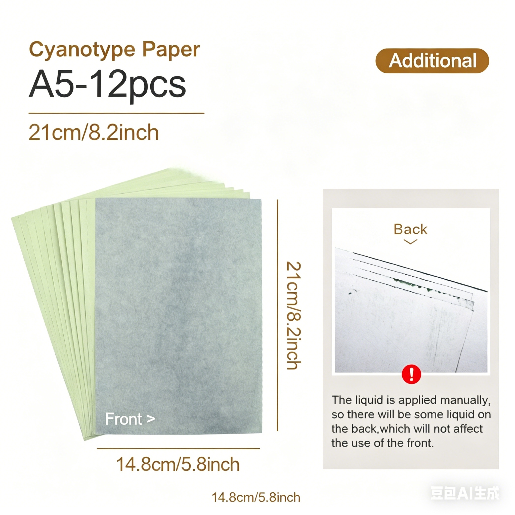 Cyanotype Paper 12 Sheets Refi - Lighting In Photography For Beginners ulasan dan harga