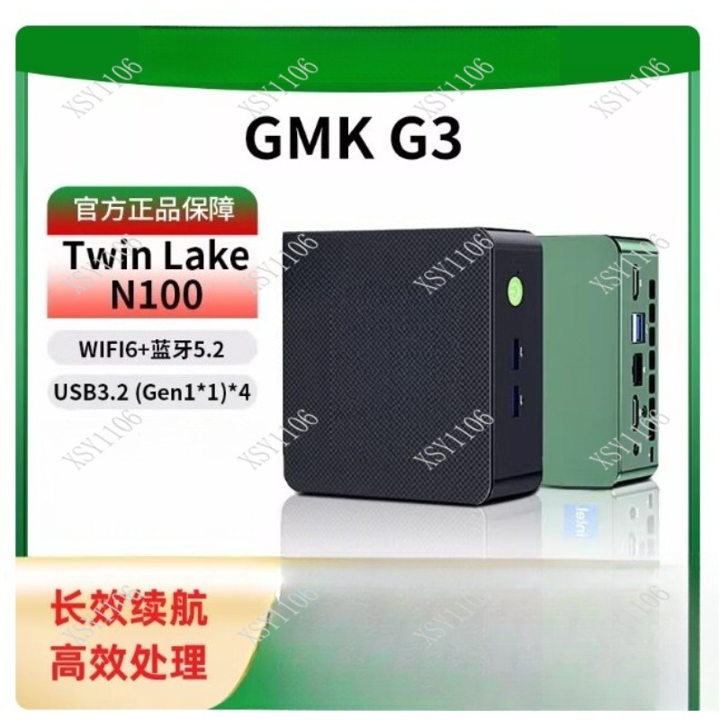 GMK G3Plus  Twin Lake N100 Lig - Photography Lighting Accessories ulasan dan harga