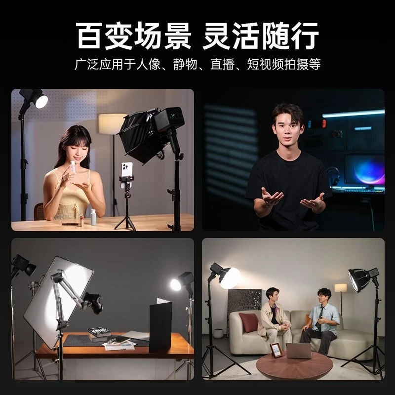 A lamp master 100WCOB fill lig - Photography Lighting Lamp ulasan dan harga